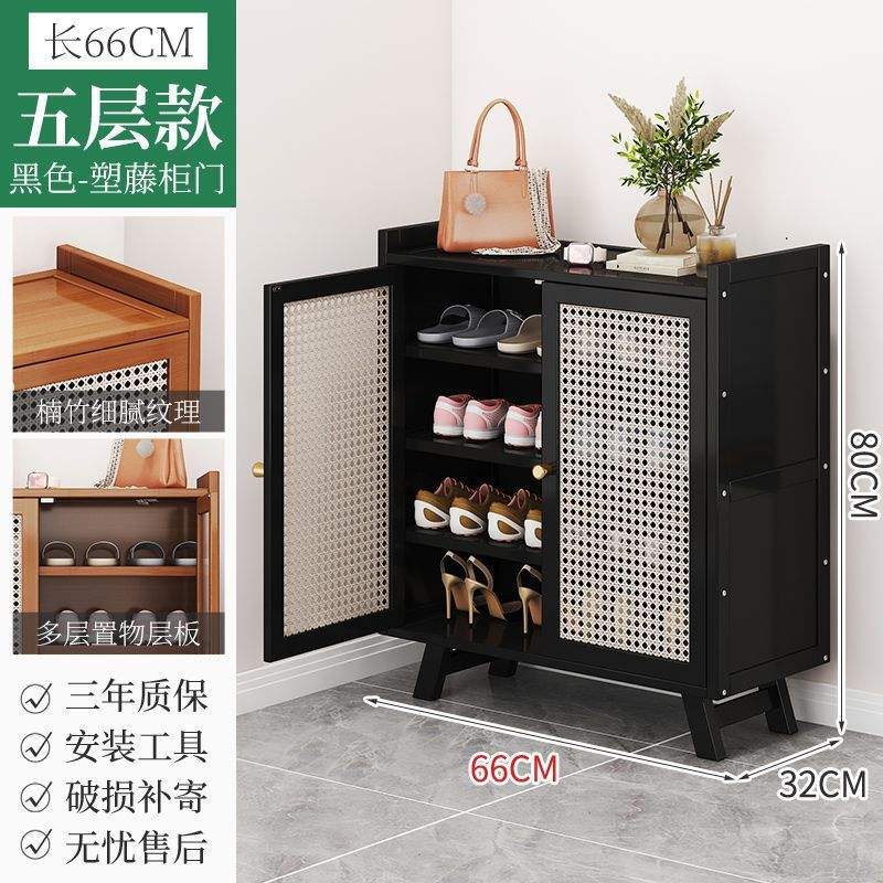 Porte classique en rotin noir, 5 couches, 66 cm