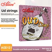 Cordes de guitare Oud en nylon Alice/ALICE AOD101/AOD111/AOD121 - Ensemble d'instruments folkloriques du Moyen-Orient, revêtement durable, emballage en boîte