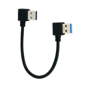 Cable de Extensión USB 3.0 Tipo A Macho a USB Tipo A Hembra, Ángulo Izquierdo de 90 Grados, Izquierda/Derecha/Arriba/<span class=keywords><strong>Abajo</strong></span> - Product Image 4