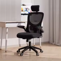 Chaise de bureau pivotante moderne en maille avec accoudoirs fixes, hauteur réglable, base métallique de qualité commerciale, pieds en nylon/galvanisés, tissu