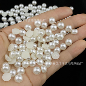 ลูกปัดมุกครึ่งวงกลม ABS ฐานแบน สีขาวนวล สีขาวบริสุทธิ์ สำหรับงาน DIY เครื่องประดับตกแต่งเล็บ เคสมือถือ เครื่องประดับผม - Product Image 1