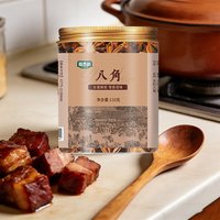 Anís Estrellado Gourmet, Selección Premium de Especias, Frasco de 110g, Ideal para Cocinas Artesanales, Talleres Culinarios, Sets de Regalo para Fiestas