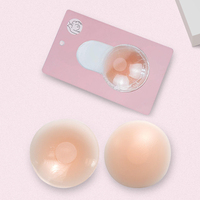 Uniquebobo Cache-tétons en silicone adhésifs personnalisés pour femmes, pasties mammaires, sous-vêtements fins, sans couture, réutilisables, avec emballage en boîte