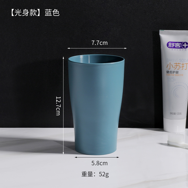 Vasos para enjuague bucal azules - Paquete de 3