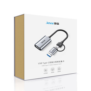 Jasoz 4K 2-in-1 USB-A/USB-C Type-C để cho HDMI HD Audio <span class=keywords><strong>video</strong></span> chụp thẻ cho live streaming - Product Image 2