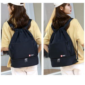 Sac à cordon multifonctionnel en nylon imperméable de grande capacité, sac de sport de voyage en polyester, sac à dos à cordon pour le basketball - Product Image 4