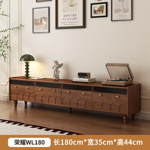 Nordic Solid Wood Tv Cabinet With <b>Drawers</b> Storage Living Room Floor Standing Audio Visual Stand - Product Image 3