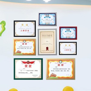 Customized Home Office Store Double Sided Window Poster Self Adhesive PVC Magnetic Document Sign Holder Magnetic Display <b>Frame</b> - Product Image 3