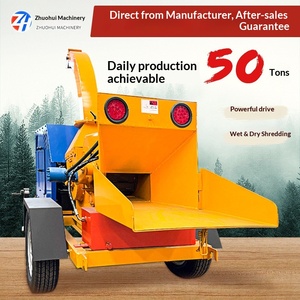 Twig Crusher Wood Straw Wet and Dry Wood Wood Crusher - Product Image 1