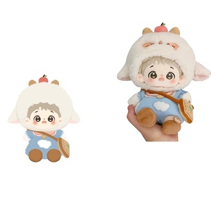 Juguetes y Muñecas de Peluche Personalizados con Certificación CE y Relleno de Algodón PP, MOQ Bajo - Servicio Profesional de Fabricante OEM - Product Image 1