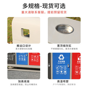 Contenedor de Basura Rectangular de Acero Inoxidable para Exteriores, con Tres Compartimentos, para Reciclaje, para Uso en Parques, Calles y Municipios - Product Image 5