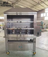 Machine à griller verticale commerciale brésilienne avec broche rotative, rôtissoire électrique pour poulet de restaurant