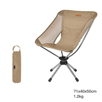 Nouvelle chaise de Camping pliante ultra-léger 360 degrés rotatif Portable Compact pour Camp en plein air voyage plage pique-nique