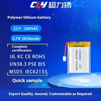 Batterie Lipo de poche lithium-ion polymère haute capacité 2850mAh 3.7V CLY 104545 pour appareils portables pour ventilateurs de cou et pistolets Fascia