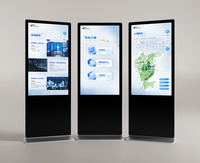 Pantalla Táctil Interactiva de 43 Pulgadas Todo en Uno con Soporte de Piso y Sistema Operativo Android para Hospitales, Hoteles, Centros Comerciales y Edificios Gubernamentales