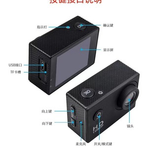 Caméra d'action D600 1080P, mini DV étanche pour le cyclisme en plein air, caméscope sportif - Product Image 4