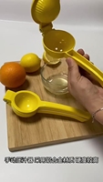 Presse-agrumes en plastique pour fruits,