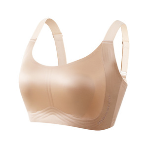 Sujetador de ácido hialurónico satinado de talla grande para mujer, lencería con Orejas de conejo, Colección minimizadora, antiflacidez para bustos de hasta 100kg - Product Image 5