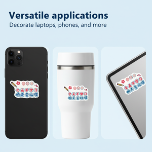 Custom printed vinyl waterproof cartoon decals, logo <b>stickers</b>, laptop printing, die-cut <b>stickers</b>, custom designs. - Product Image 2