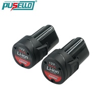 Ensemble de perceuses sans fil réglables PUSELLO 12V, perceuses électriques de haute qualité, perceuses sans fil portables, machines de perçage sans fil pour les espaces restreints, utilisation en extérieur