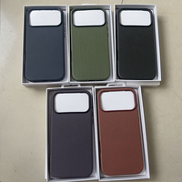 Coque TechWoven avec logo personnalisé pour iPhone 17 Pro Coque de téléphone de luxe à animation magnétique pour iPhone 17 Pro Max