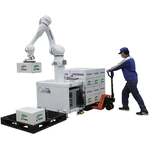 Robot collaboratif humain HC30PL à 6 axes, dédié aux opérations de palettisation intensives sans clôture de sécurité, monté au sol - Product Image 3