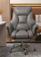 Chaise de bureau ergonomique de luxe moderne à dossier haut, confortable, en cuir PU noir, réglable, avec repose-pieds