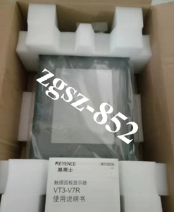 Controlador Lógico Programable Industrial PLC Vt3-v7r Vt3-v7s Vt3-v7t, Piezas de Repuesto para Equipos de Automatización, Módulo de Expansión de E/S - Product Image 1