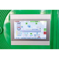 Machine de traitement et de séchage des semences de riz, de maïs, de blé et de soja pour les usines commerciales de traitement des semences