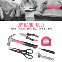 Ensemble d'outils multifonctionnels roses de 56 pièces pour la maison, boîte à outils de réparation familiale, clé à molette, pince, marteau, clé à molette réglable, combinaison d'outils
