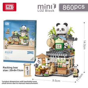 LOZ 1383 Panda Tea House Mini Blocchi da Costruzione, Modello di Costruzione Dettagliato con Vista sulla Strada, Decorazione da Scrivania Fai-da-te - Product Image 3