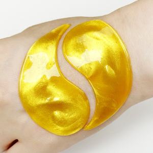 Mascarilla <span class=keywords><strong>de</strong></span> colágeno <span class=keywords><strong>de</strong></span> oro <span class=keywords><strong>de</strong></span> 24K, logotipo personalizado, hoja hidratante para las ojeras, té verde vegano, ácido hialurónico, vitamina C - Product Image 6