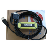 Cables de Programación PLC Blindados Combinados USB AMSAMOTION, Conductor de Cobre, Aislamiento de PVC, Uso Industrial, 200 cm, 2*0.5 mm