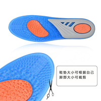 Semelles de sport Absorption des chocs supérieure et soutien de la voûte plantaire pour réduire la fatigue musculaire et le stress sur les articulations du bas du corps