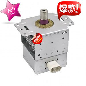 Pièce de rechange universelle pour four à micro-ondes, magnétron M24FB-610 2M410, pour réparation de four à micro-ondes - Product Image 4