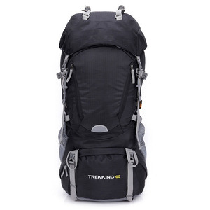 Sac à dos de voyage personnalisé fabriqué en Chine, imperméable, sac à dos de montagne, randonnée en plein air, camping, escalade, sac à dos antivol avec port USB - Product Image 5