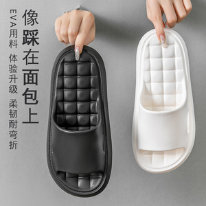 Estate nuovo tipo <span class=keywords><strong>di</strong></span> <span class=keywords><strong>pantofole</strong></span> <span class=keywords><strong>di</strong></span> merda suole spesse da uomo e da donna <span class=keywords><strong>pantofole</strong></span> da coppia silenziose antiscivolo per bagno interno all'aperto - Product Image 1