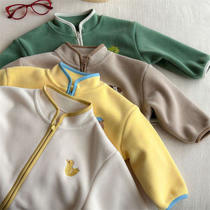 Child Star <b>Circle</b> Children's Fleece Jacket Autumn Winter Warm Stand Up Collar Zip Up Top For Boys And Girls - Product Image 2