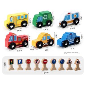 Tren de madera para niños, señal de tráfico, juego de señales de tráfico, aprendizaje educativo, juguetes de regalo para niños - Product Image 3