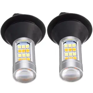 用于汽车照明2pcs 1156大功率双色切换发光二极管灯泡P21W S25 BA15S 2835 42LED日间行驶转向信号灯