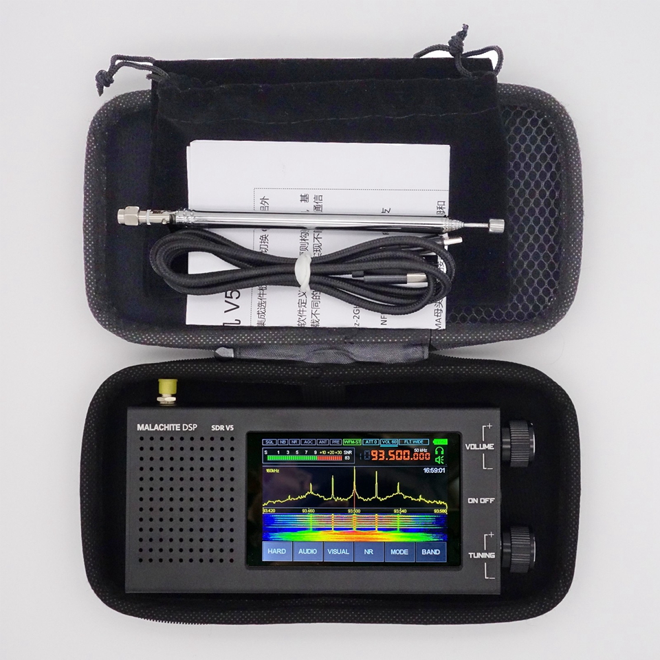 MALACHITE DSP SDR V5 美品　sdr dspラジオ Malachite DSP SDRラジオ受信機V5CNCアルミニウムシェル、1.10d