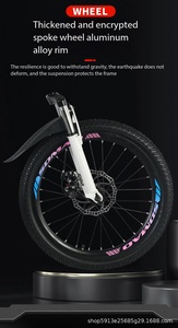 Bicicletta da Montagna <span class=keywords><strong>per</strong></span> Bambini Robusta e Confortevole, Multivelocità, Forcella Anteriore, Unisex, <span class=keywords><strong>Bici</strong></span> a Due Ruote <span class=keywords><strong>per</strong></span> Ragazzi e Ragazze, <span class=keywords><strong>per</strong></span> Attività all'Aperto e Fuoristrada - Product Image 6