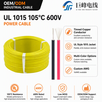Fil de connexion solide Jufeng UL1015 16AWG - Conforme ROHS, isolé en PVC, cuivre étamé, 600V 105 ℃   Ruban adhésif IP44 100m pour application automobile