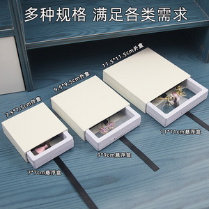 Jewelry Storage <b>Box</b> Set With Transparent Lid And <b>Black</b> Ribbon For Bracelet And Necklace Display - Product Image 4