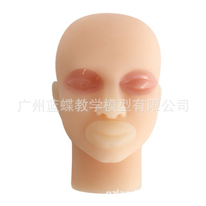 Prótesis de entrenamiento para cirugía de doble párpado; modelo de entrenamiento para cirugía estética oftálmica; cabeza de práctica para sutura de doble párpado - Product Image 5