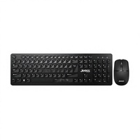 Ensemble clavier et souris sans fil 2,4 GHz personnalisé, double mode, chocolat, fin, pour iPad et ordinateur portable, usage bureautique