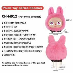 Juguete de Peluche Inteligente Curipal con Altavoz, Conexión Bluetooth Estable para Viajes en Auto, Música para el Tiempo Libre, Color Personalizado - Product Image 3