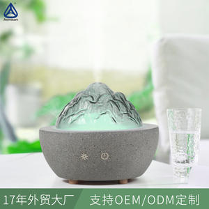 Humidificateur à ultrasons Mountain Scene Aroma 200ml avec lumière LED pour la maison et le bureau - Product Image 4
