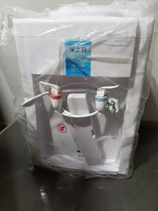 Distributeur d'Eau Vertical X Home pour Bouteilles, avec Eau Froide, Température Ambiante et Eau Chaude - Product Image 3