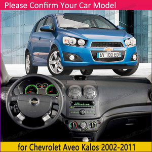 Tapis de tableau de bord de voiture pour <span class=keywords><strong>Chevrolet</strong></span> Aveo <span class=keywords><strong>Kalos</strong></span> Lova Gentra actiac G3 2002-2011 tapis de couverture de tableau de bord tapis de pare-soleil tapis antidérapant - Product Image 2